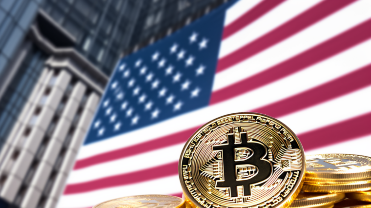 Werden Spot Bitcoin ETF-Vorschläge weiter verzögert?