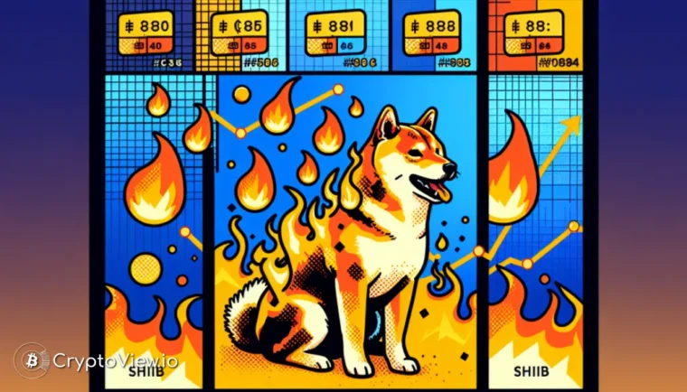 Shiba Inuチームのトークン焼却戦略はうまくいっていますか？