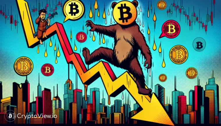 Le rapport sur l'ETF Bitcoin pourrait-il avoir un impact sur le marché des cryptomonnaies ?