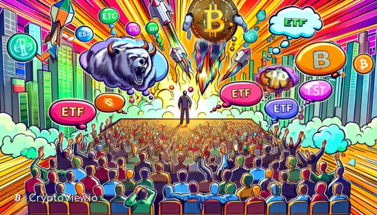 暗号通貨界はまだETFフィーバーに取りつかれていますか？