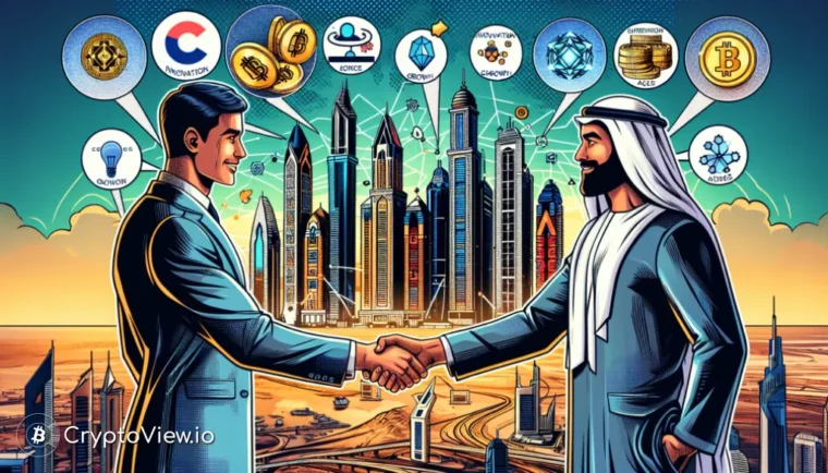 C1 펀드와 스파르탄 그룹의 전략적 제휴가 디지털 자산 보조 시장에 미치는 영향은 무엇인가요?