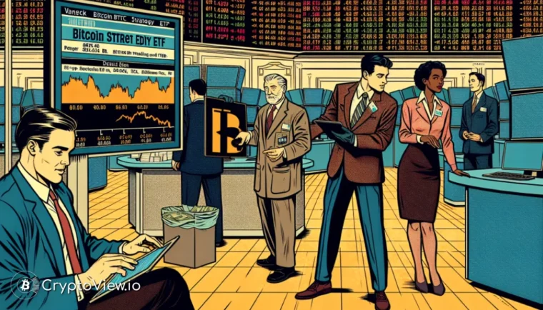 Закрывается ли Bitcoin Strategy ETF от VanEck?