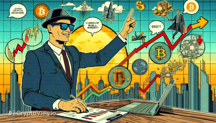 중요한 암호화폐 투자 시장이 다가오고 있나요?