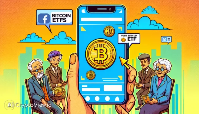 比特币 ETF 是否会很快淹没社交媒体?