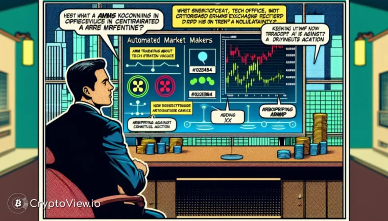 리플의 CTO가 AMM에 대해 어떻게 생각합니까?