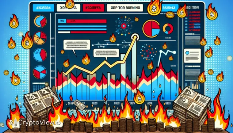 XRP代币销毁是否加速？