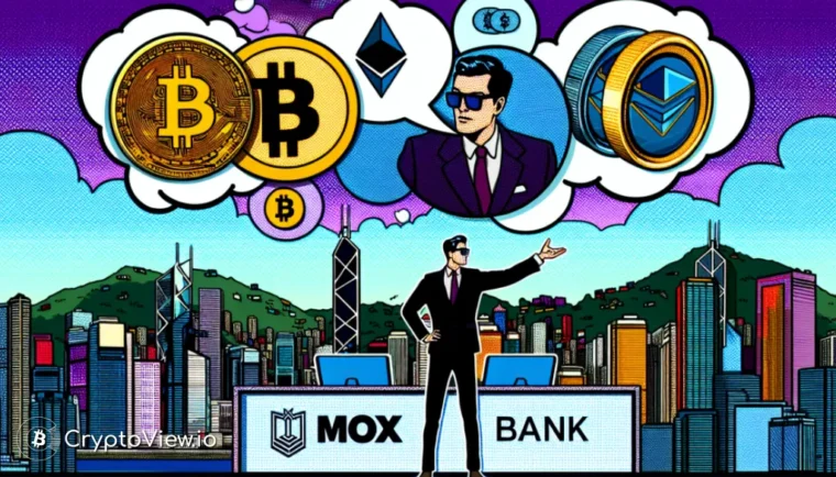 香港は暗号通貨銀行業界の進化を迎える準備が整っていますか？