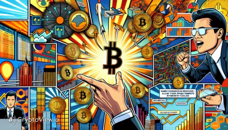 泰国证监会规定有哪些新变化？