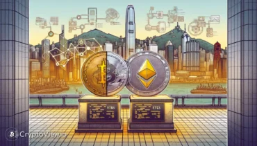 Будет ли Гонконг вскоре одобрять криптовалютные ETF?