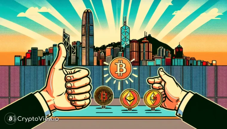 Les ETF Bitcoin seront-ils lancés à Hong Kong ?