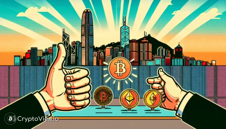 क्या Bitcoin ETFs हॉंगकॉंग में लॉन्च हो रहे हैं?