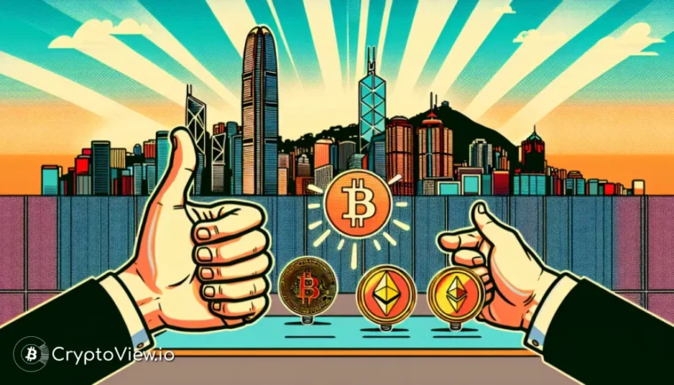 香港でBitcoin ETFが始動するのか？