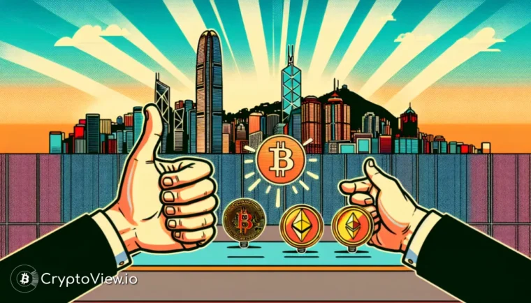 홍콩에서 비트코인 ETF가 출시되나요?