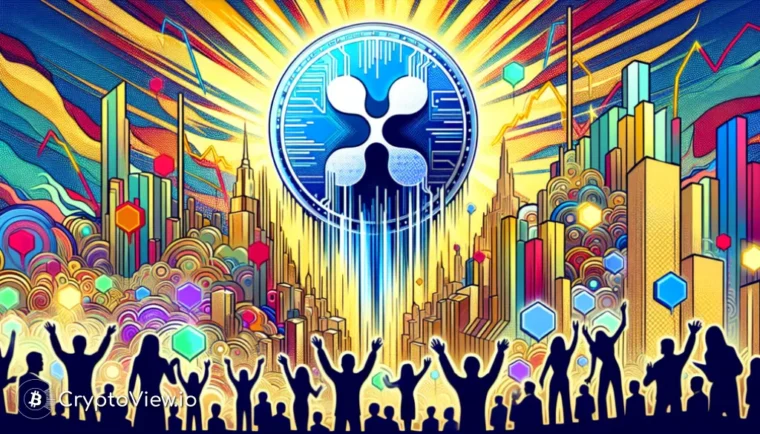 XRP ETF 승인될까요?