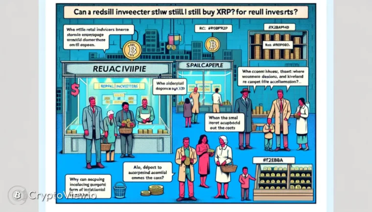 소매 투자자도 XRP를 계속 구매할 수 있을까요?