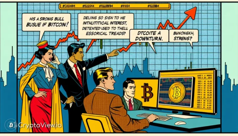 7월에 비트코인이 폭락할까요? 가격 예측