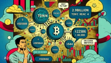 Toncoinは4ドルに到達するか？TONの価格ポテンシャルを分析