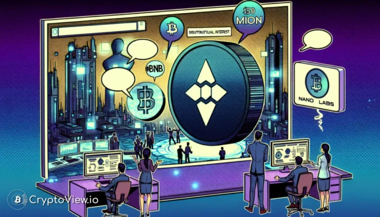 BNBの機関投資は増加しているのか？