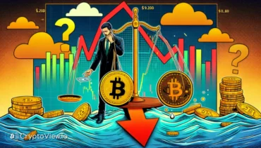 هل تخفيض مركز هايبر في البيتكوين إشارة هبوطية؟