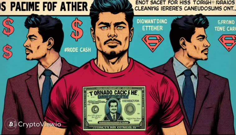 Tornado Cash Tシャツはジョークか、それとも自白か?