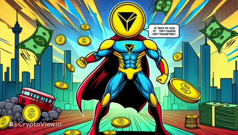 TronはUSDT送金の王者か？