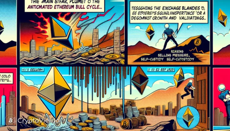 以太坊是否已准备好迎接新的牛市周期？