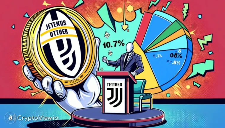 Tether 是否正在增强在尤文图斯董事会的影响力？