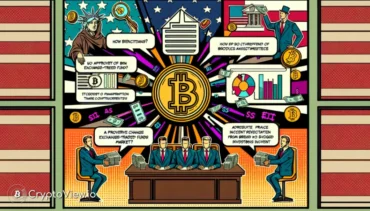 كيف أعاد اعتماد صناديق الاستثمار المتداولة للبيتكوين تشكيل سوق العملات المشفرة؟