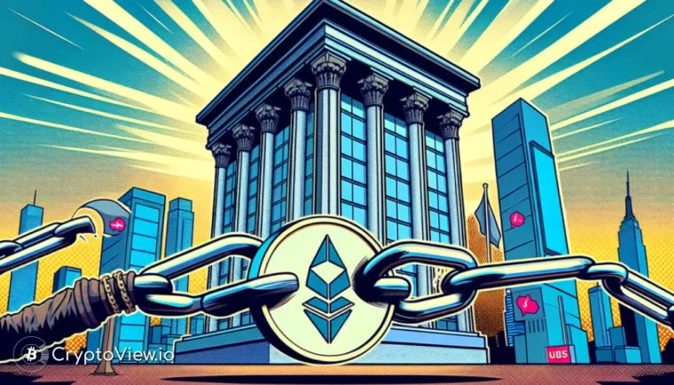 UBS Chainlinkトークン化ファンドはLINKの市場での地位を高めたか？