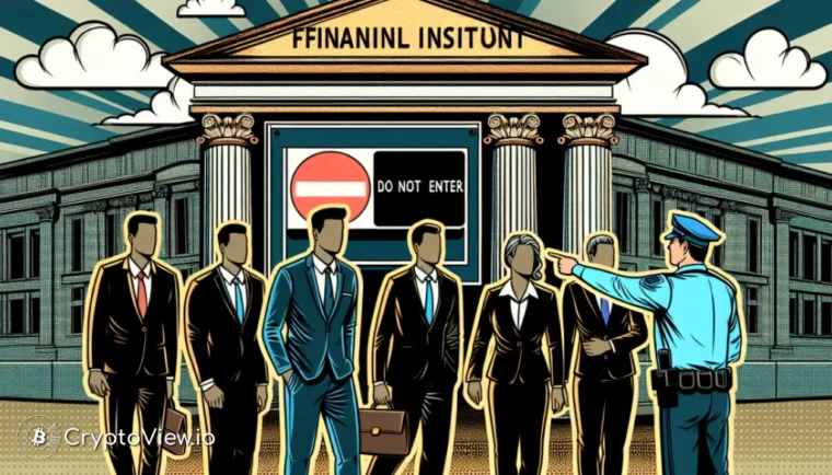 FTX 高管是否被禁止在华尔街担任领导职务?