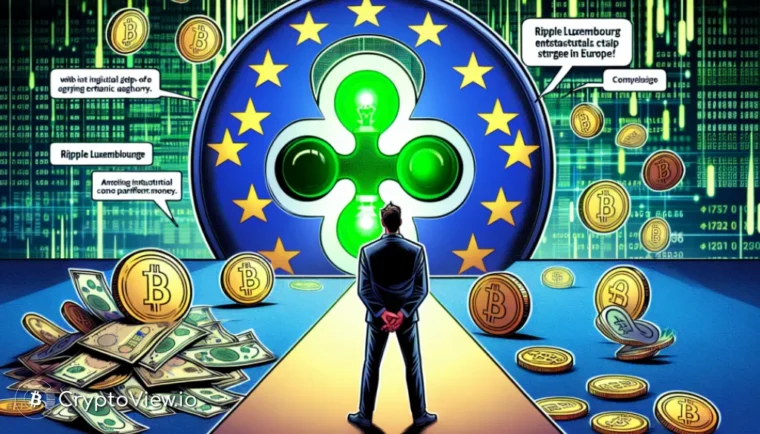 Что означает одобрение EMI Ripple в Люксембурге для Европы?