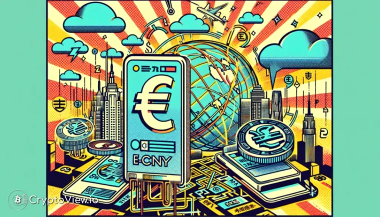 كيف يؤثر اليوان الرقمي الصيني على المدفوعات العالمية؟