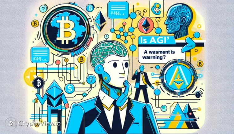 هل الصعود السريع للذكاء الاصطناعي العام (AGI) بمثابة تحذير لأسواق العملات المشفرة؟