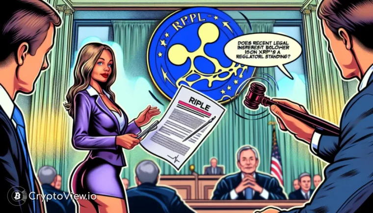 क्या हालिया कानूनी अंतर्दृष्टि XRP की नियामक स्थिति को मजबूत करती है?