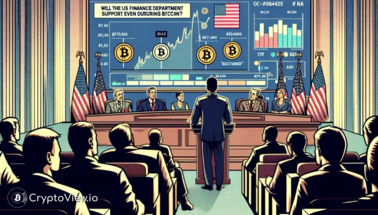 米財務省はビットコインを救済するのか？