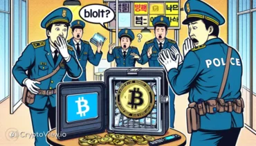 Wie verlor die südkoreanische Polizei Bitcoin aus einer Cold Wallet?